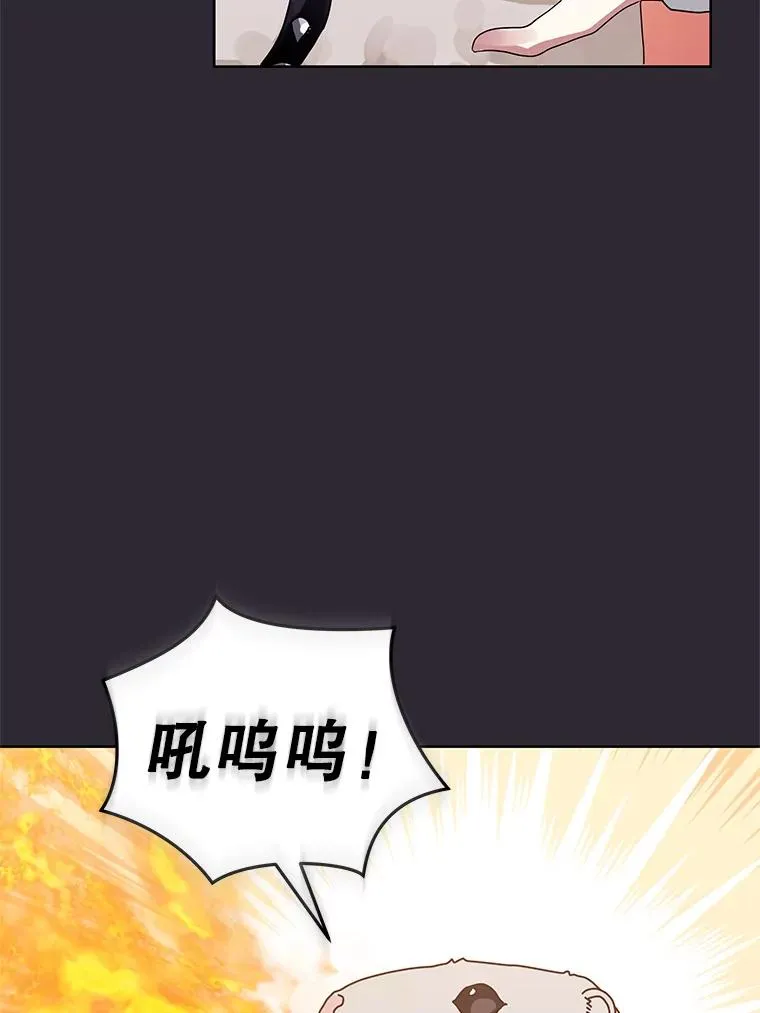 12.神秘人5