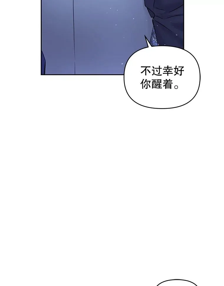 60.请等着我7