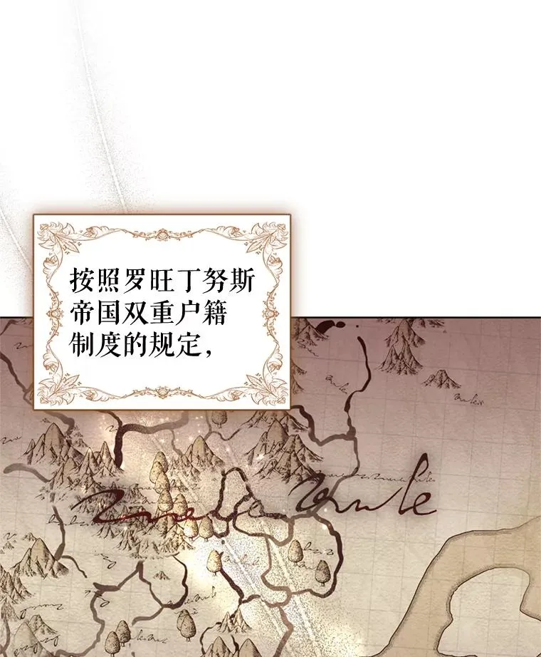 28.引蛇出洞63