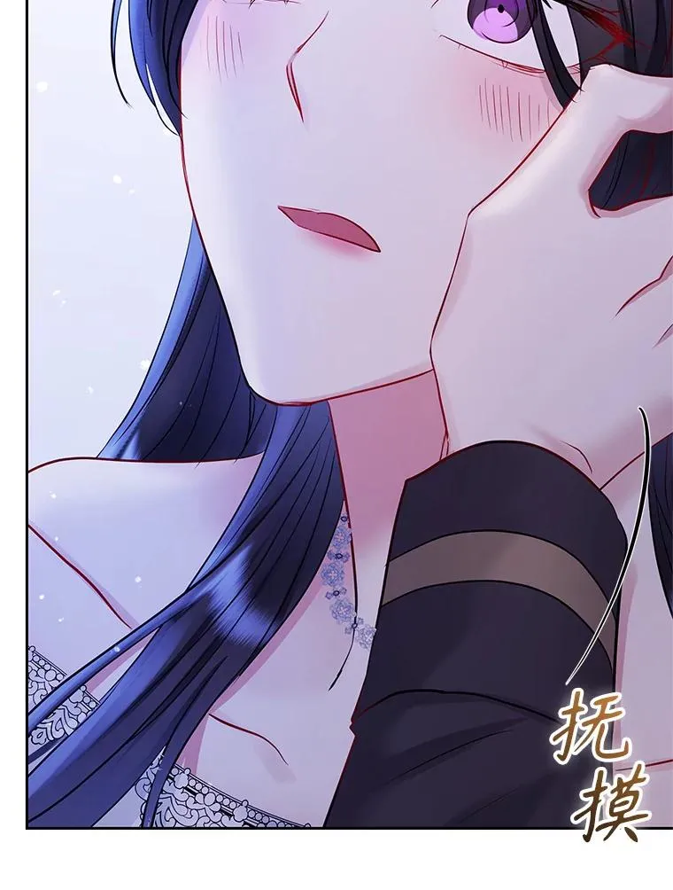 67.见到皇太子174