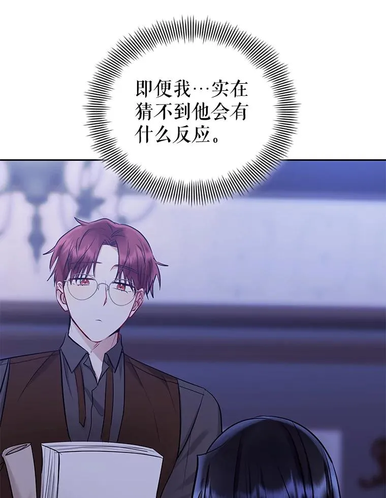 68.出现幽灵46