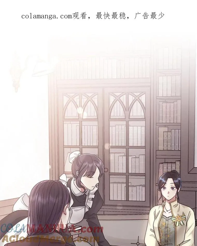 49.会见利甘0