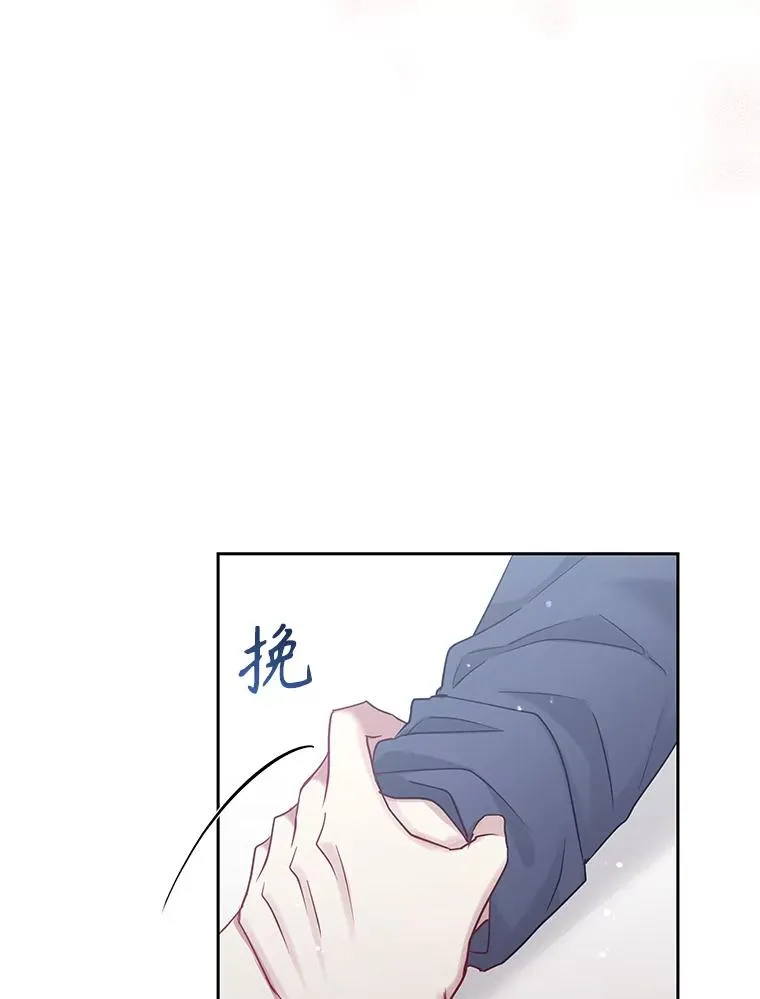 58.阿诺德的来信31