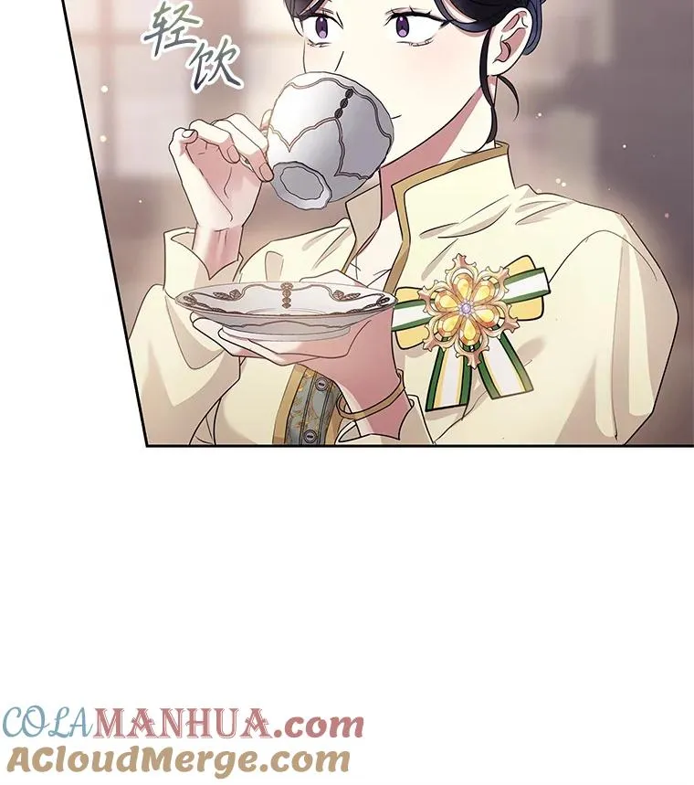 49.会见利甘12