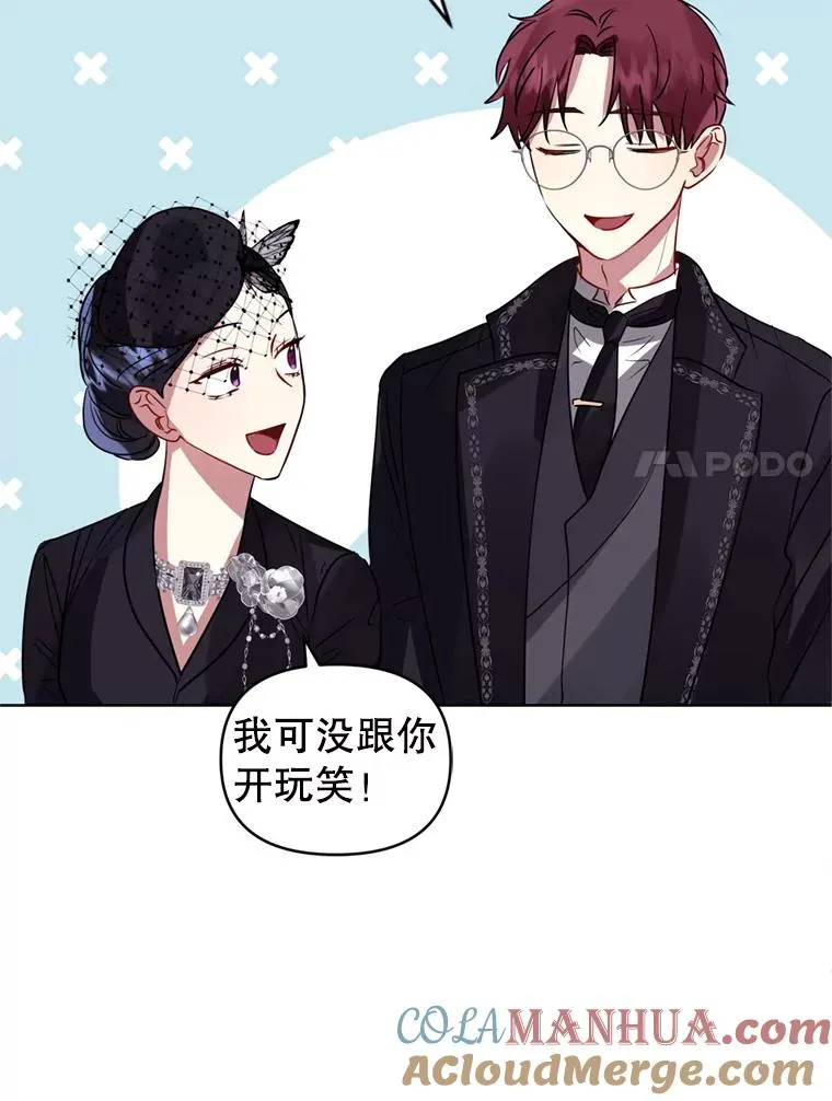 22.母亲的忌日40