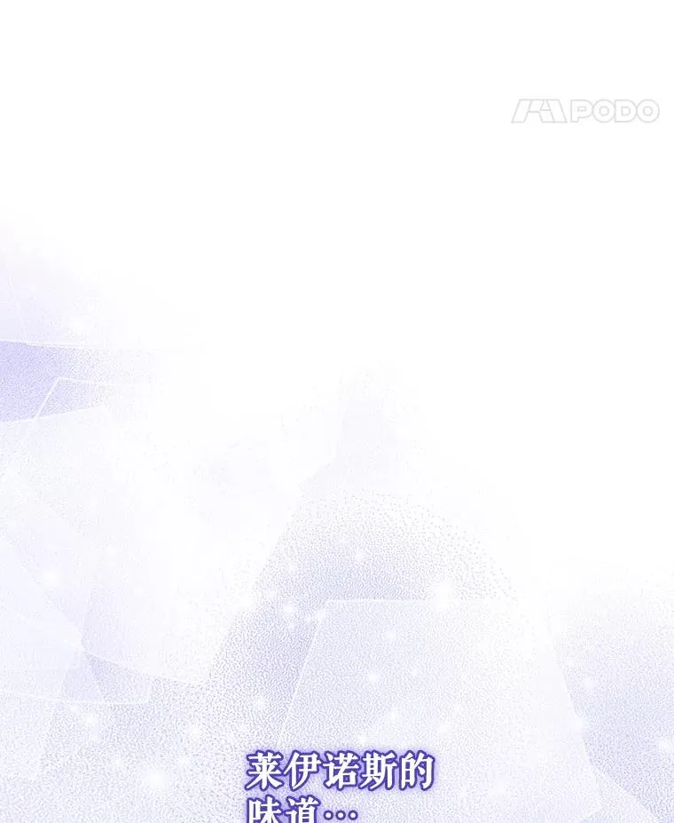 47.喝醉了74