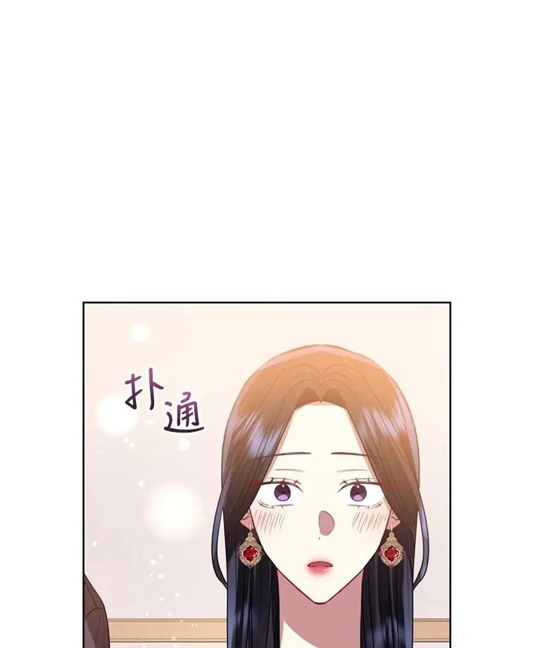 26.男女主相见98