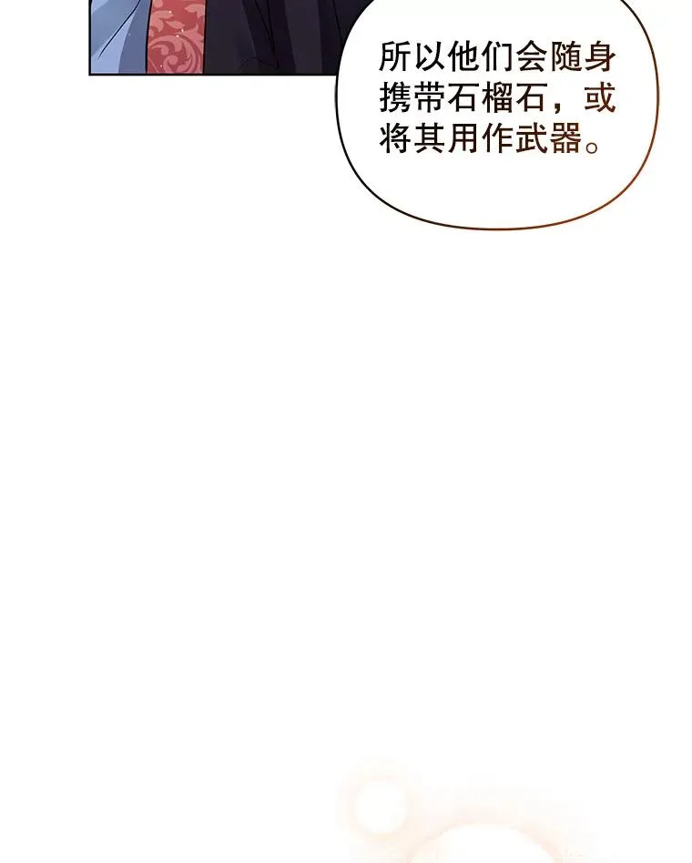 9.合作106