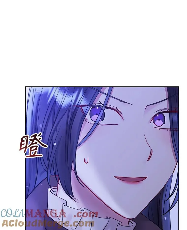 70.爱德华消失44