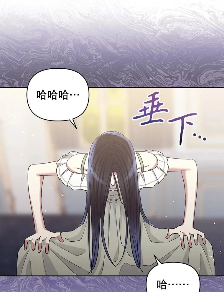 54.访问杜布莱娜91