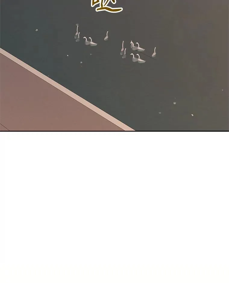 71.皇帝出现53