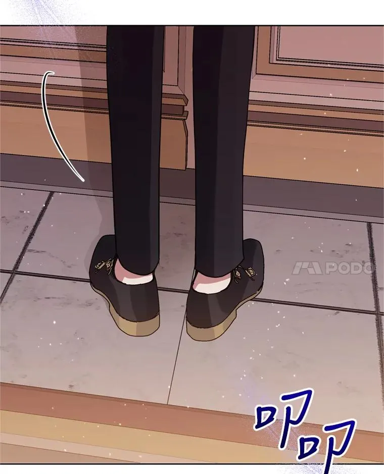 28.引蛇出洞34