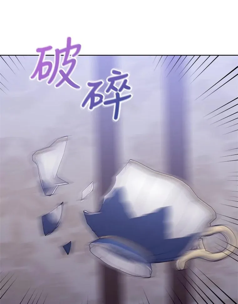 33.对峙82