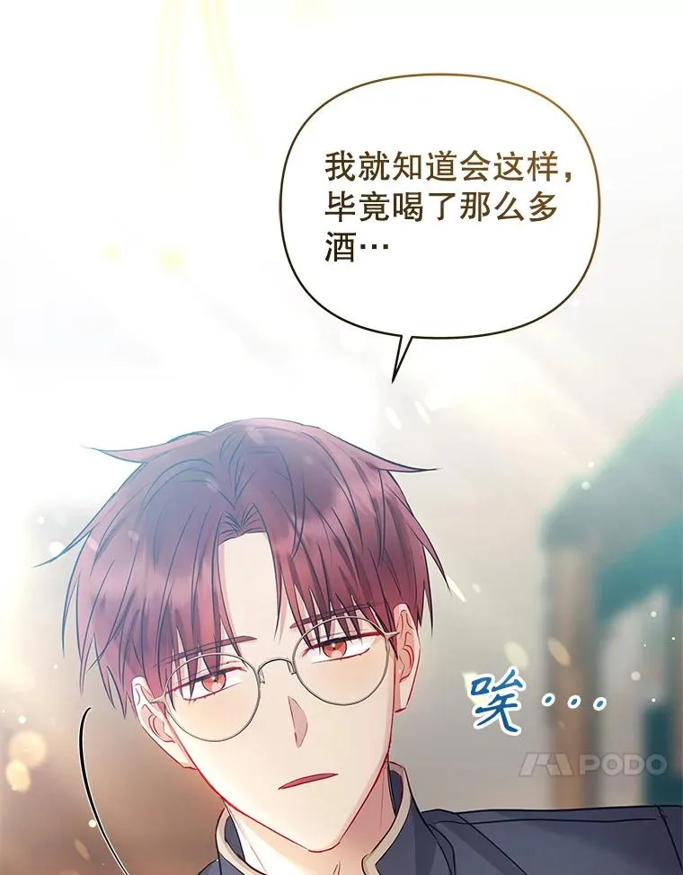 61.我喜欢您50