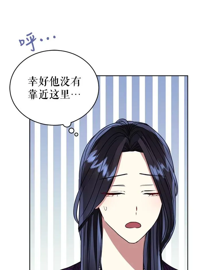 35.你是我的全部77