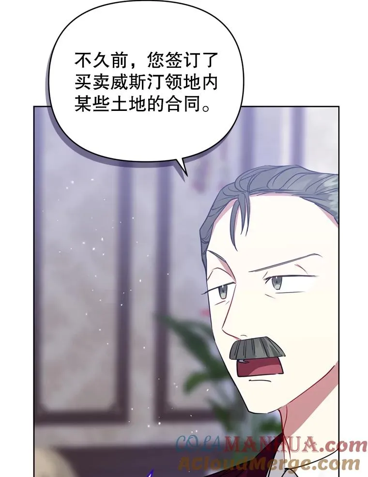 29.生命的救赎20