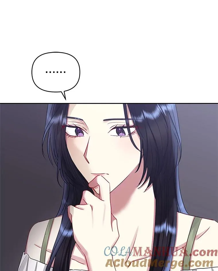 54.访问杜布莱娜108