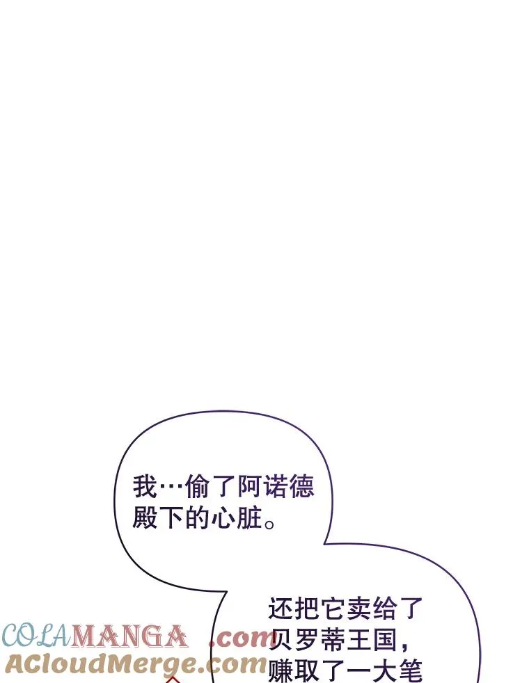 68.出现幽灵48