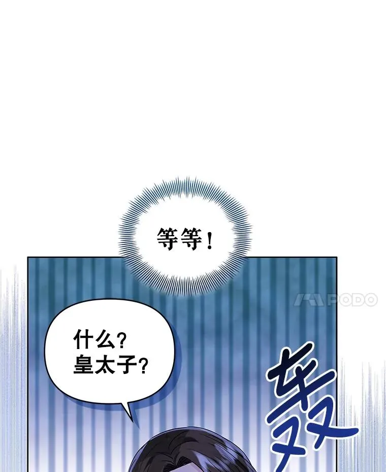 47.喝醉了91