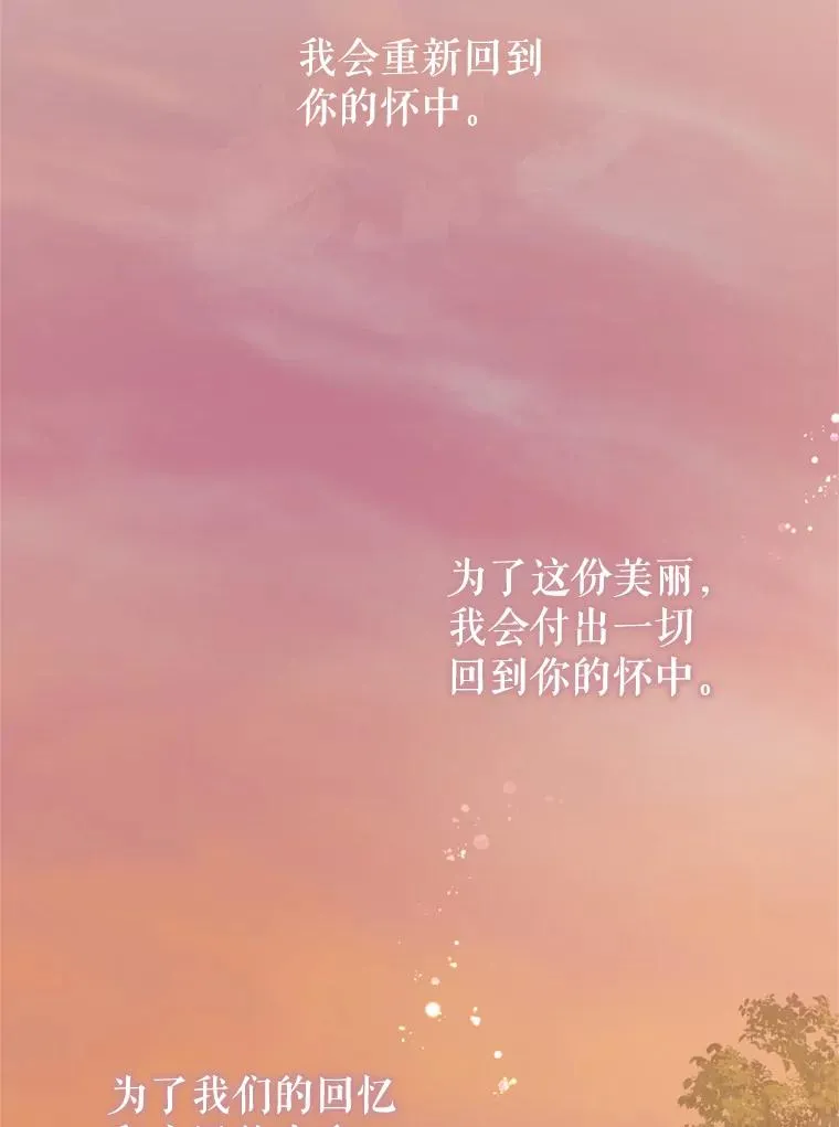 23.复活之江27