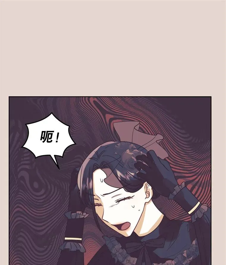 22.母亲的忌日94
