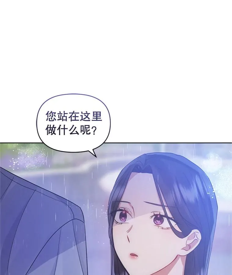 33.对峙107