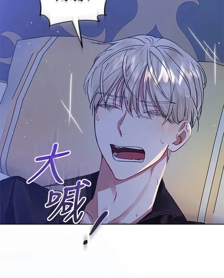 10.非法竞拍97