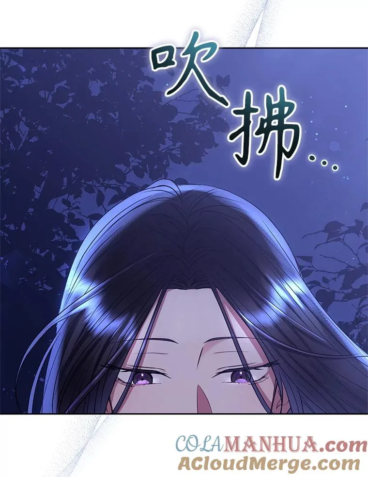 52.见到阿诺德？60