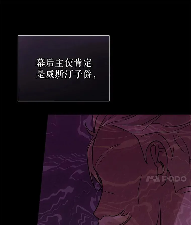49.会见利甘62