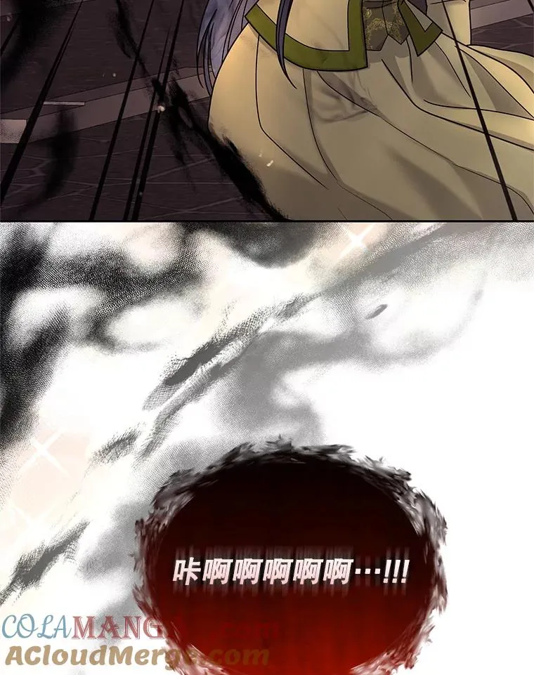 72.都回来了（本季完）16