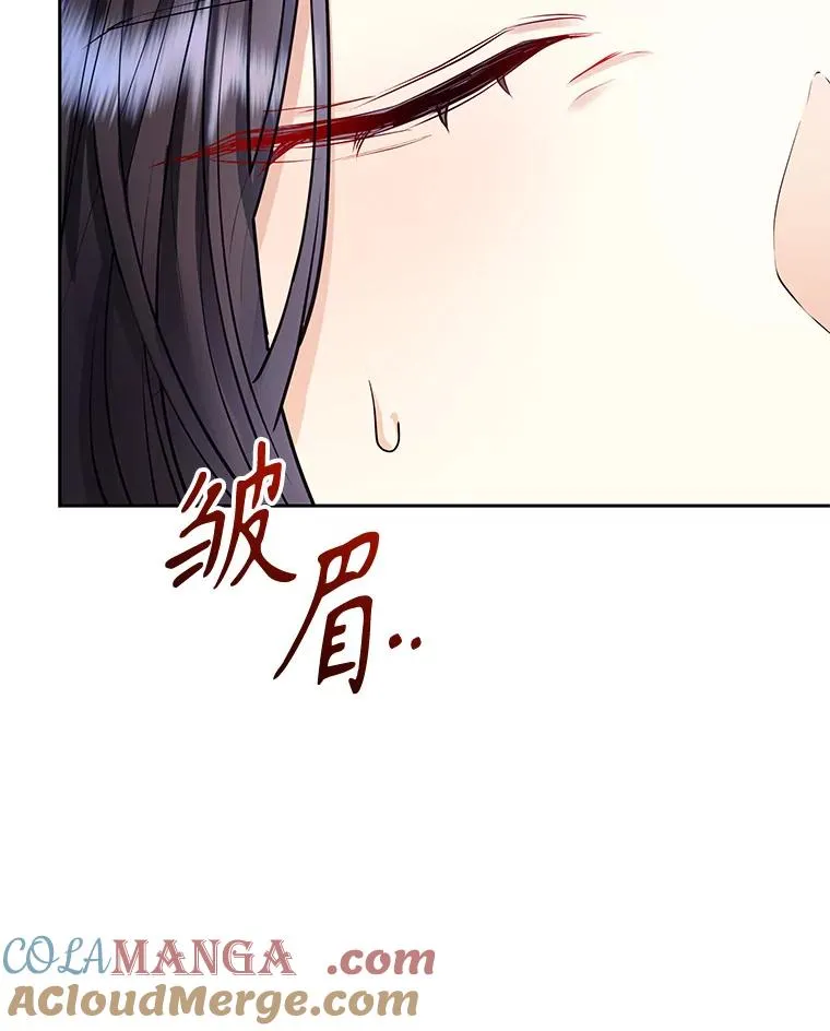 67.见到皇太子108