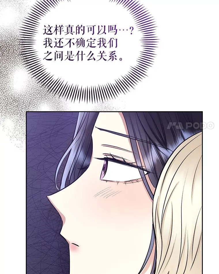 63.教父推荐150