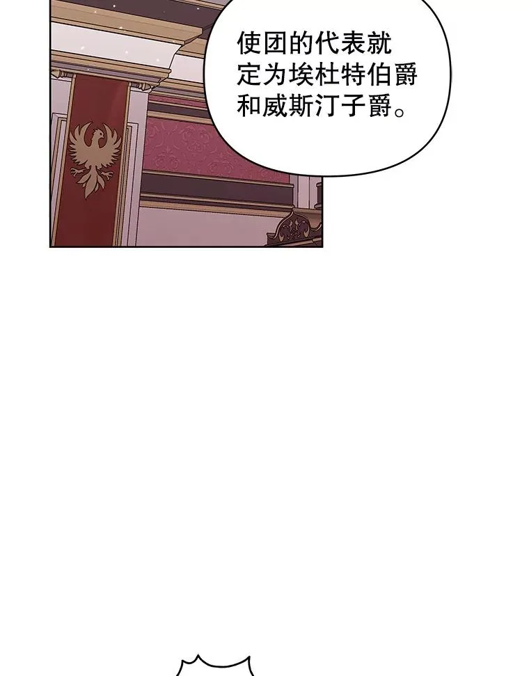 20.我不后悔105