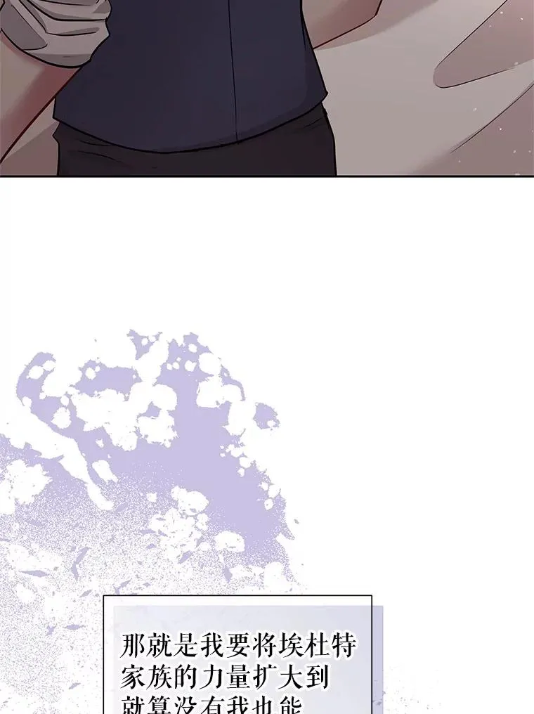 61.我喜欢您70