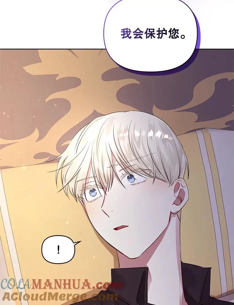 6.救命恩人100