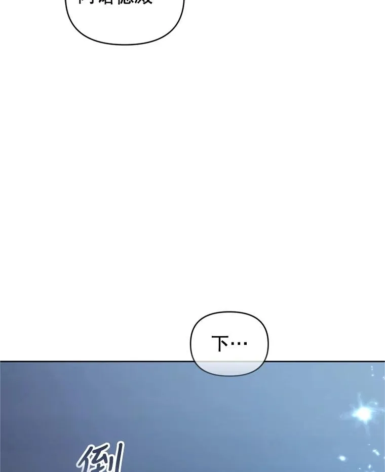 27.绑架90