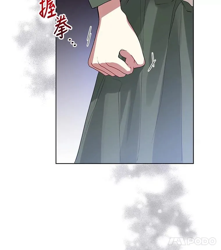 16.强者生存？46