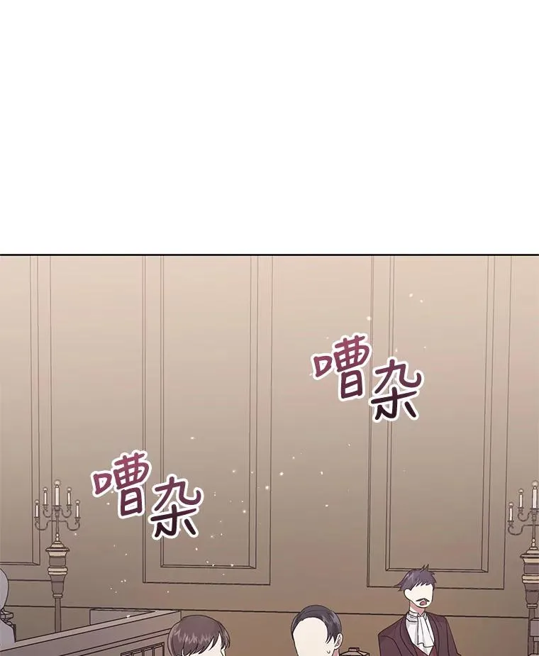 42.庭审的结果65