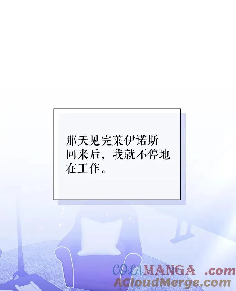 68.出现幽灵12