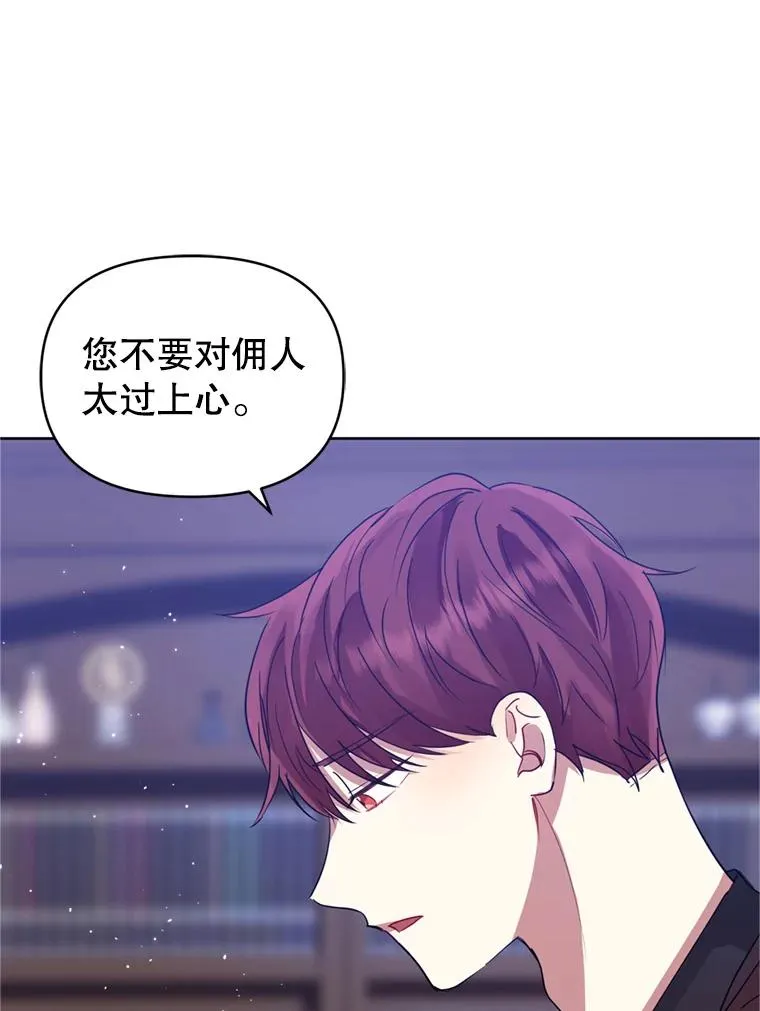 38.家人19