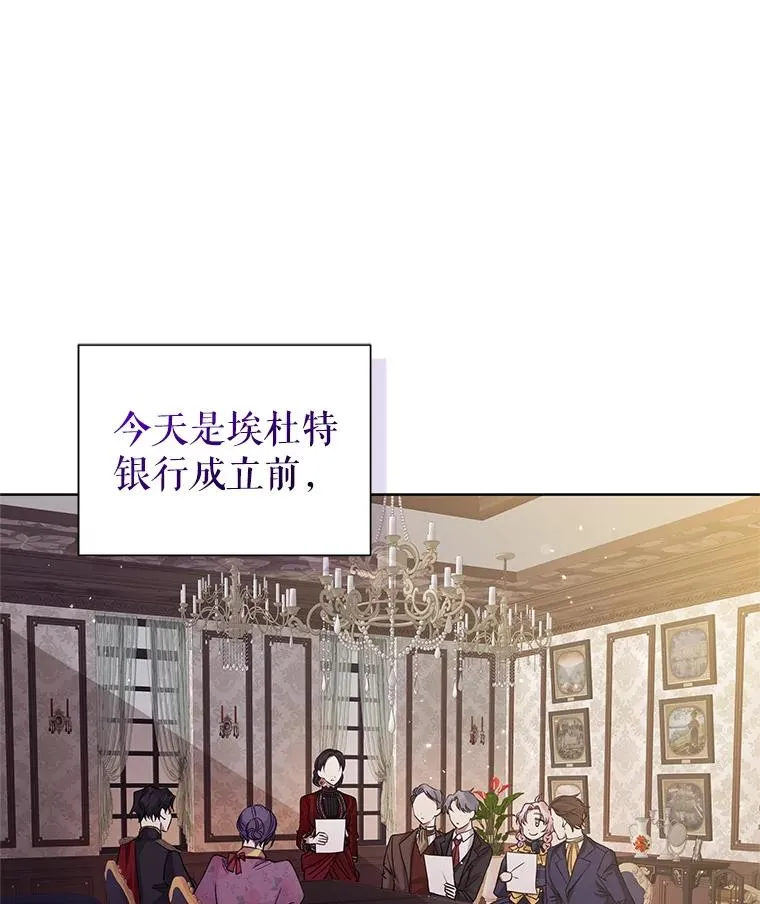 31.投资说明会2