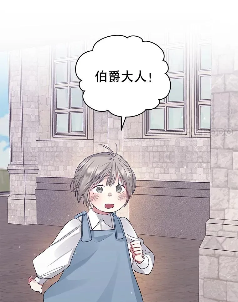 8.双重人格95