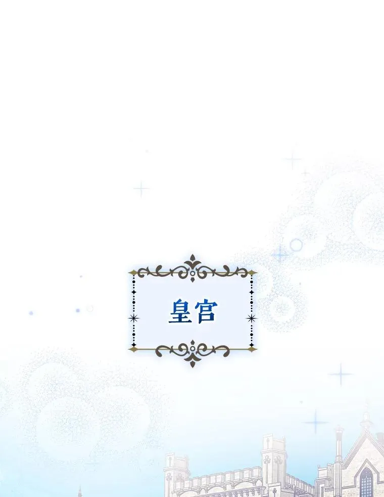 19.诅咒106