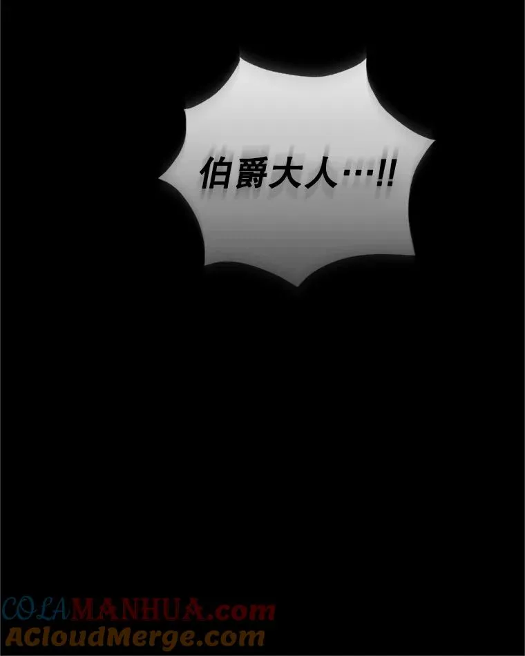 26.男女主相见132