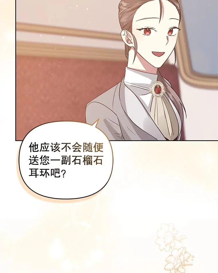 19.诅咒101