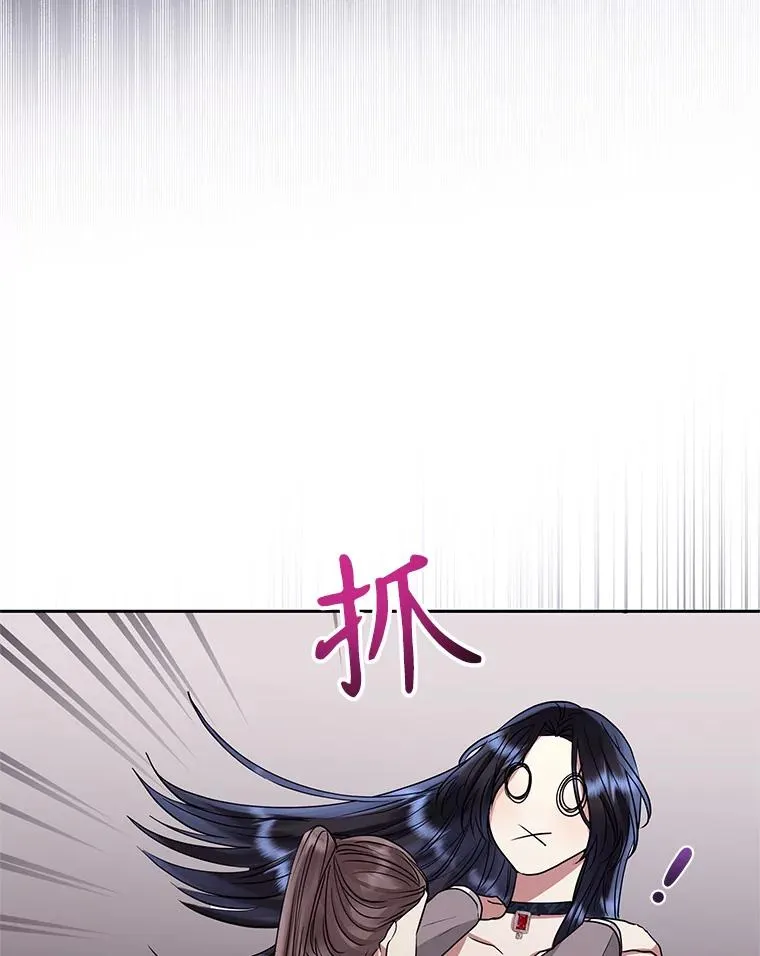 51.奇怪的府邸31