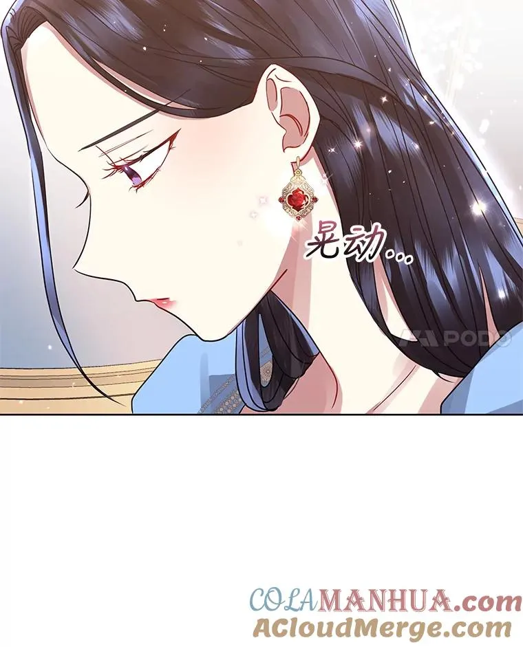 9.合作88