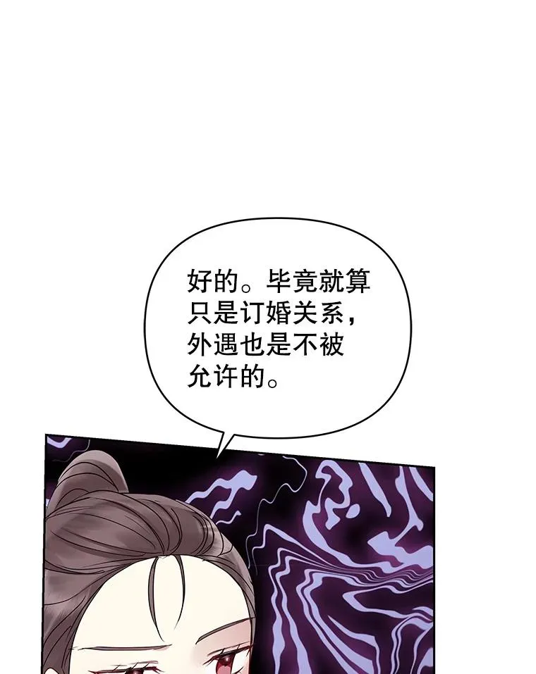 56.提起诉讼吧93
