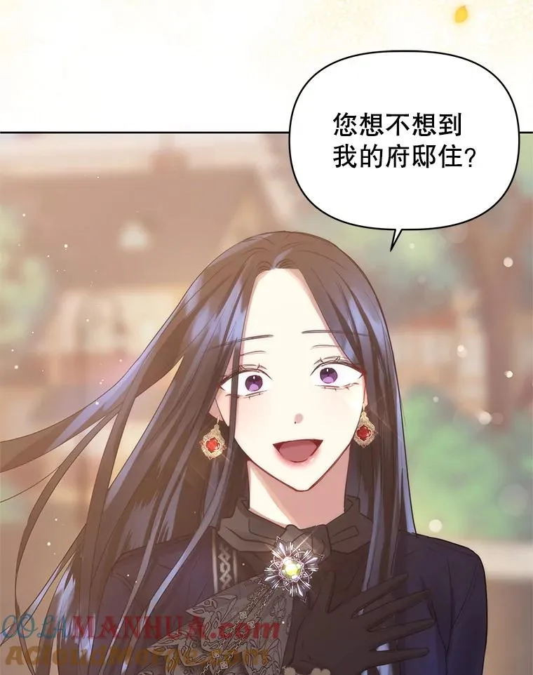 3.我来保护您90