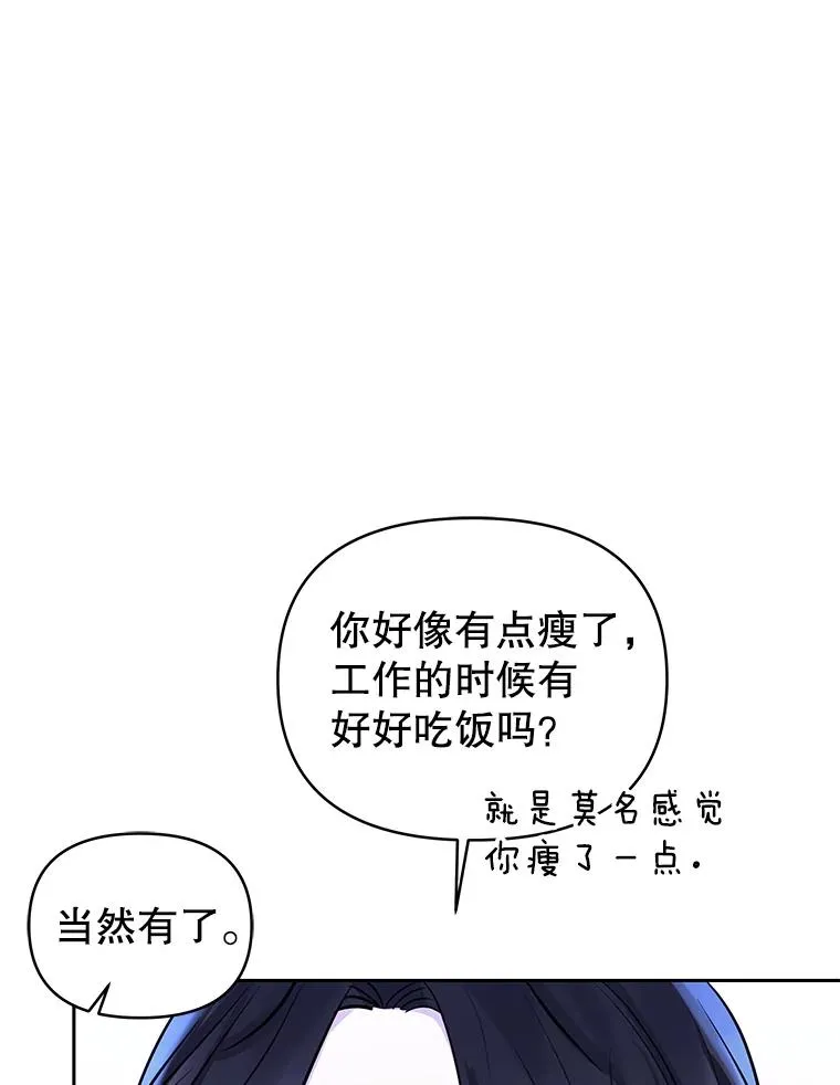 68.出现幽灵42